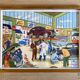 Educational poster Rossignol vintage 60s - at the mechanic and at the station