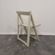 Folding chair 1970s