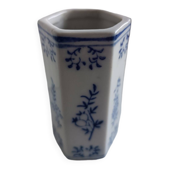 Small Chinese vase