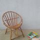 Fauteuil coquille en rotin pour enfant années 60