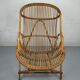 Fauteuil corbeille en rotin vintage