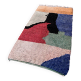Tapis Boujaad