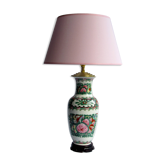 Living room lamp