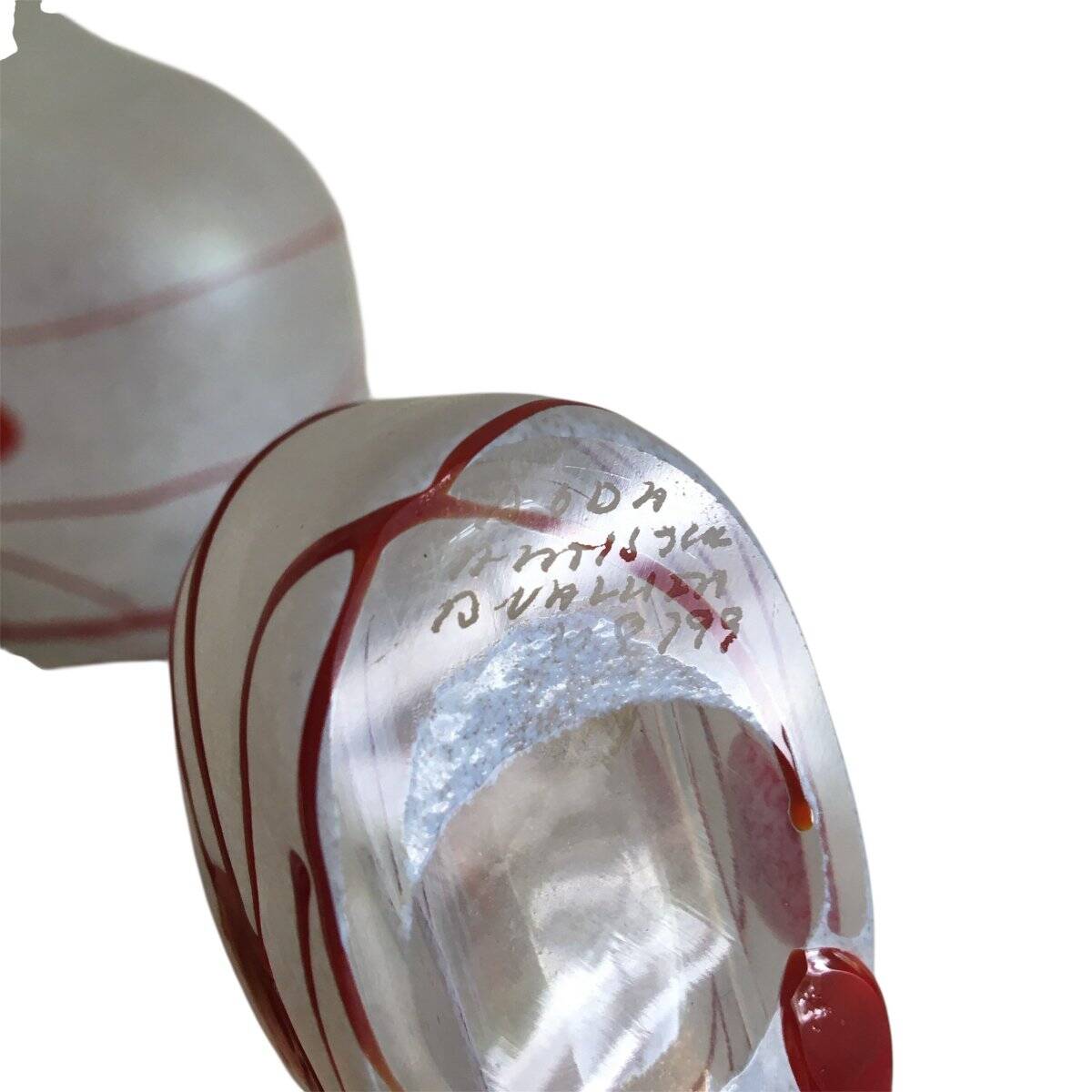 Frosted blown glass vases - (Galaxy Red model) by Bertil Vallien, Sweden 1986