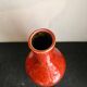 Jars France ceramic bottle