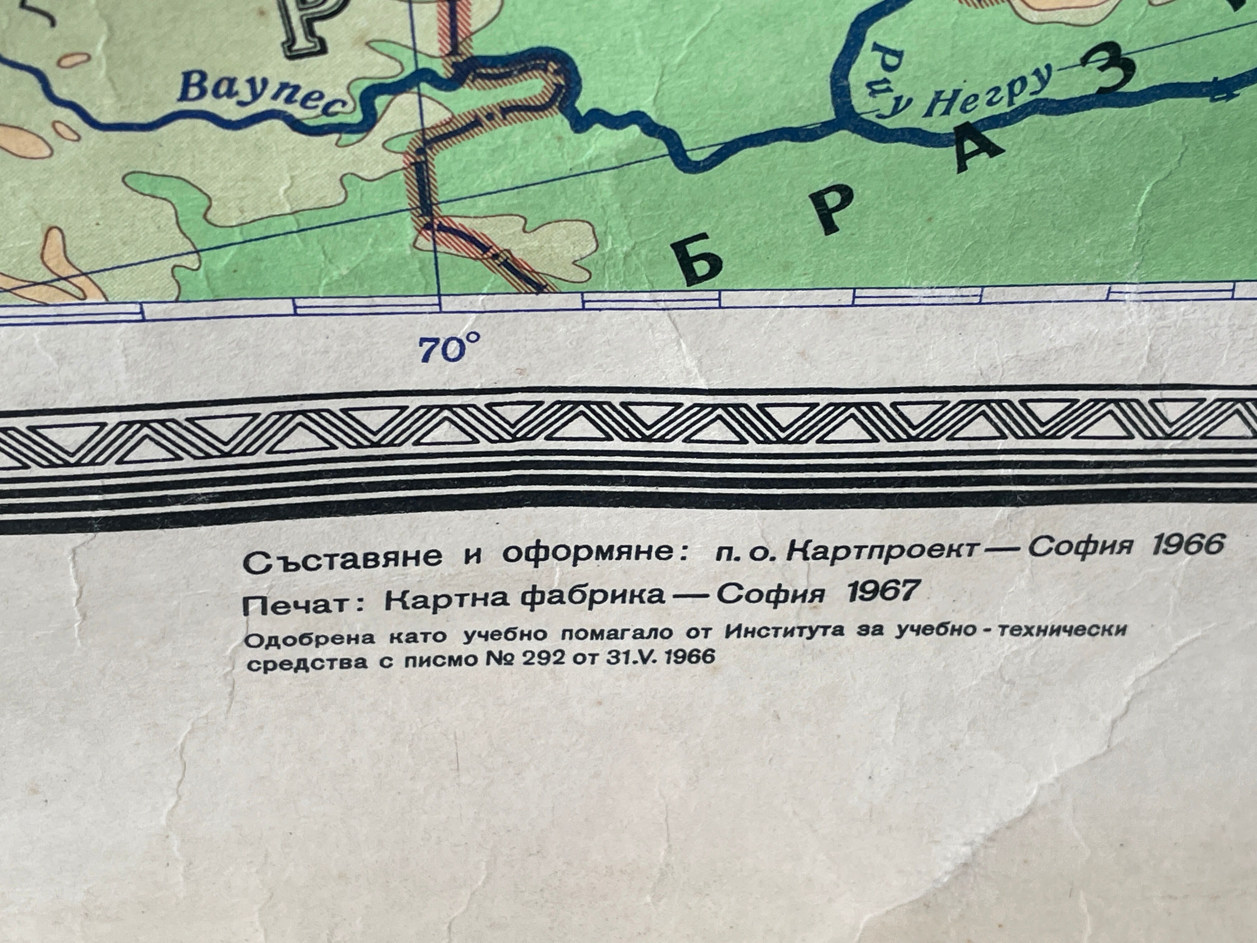 North america usa canada vintage map 1962 linen school map