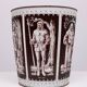 Robin Hood Metal paper basket 1960s England