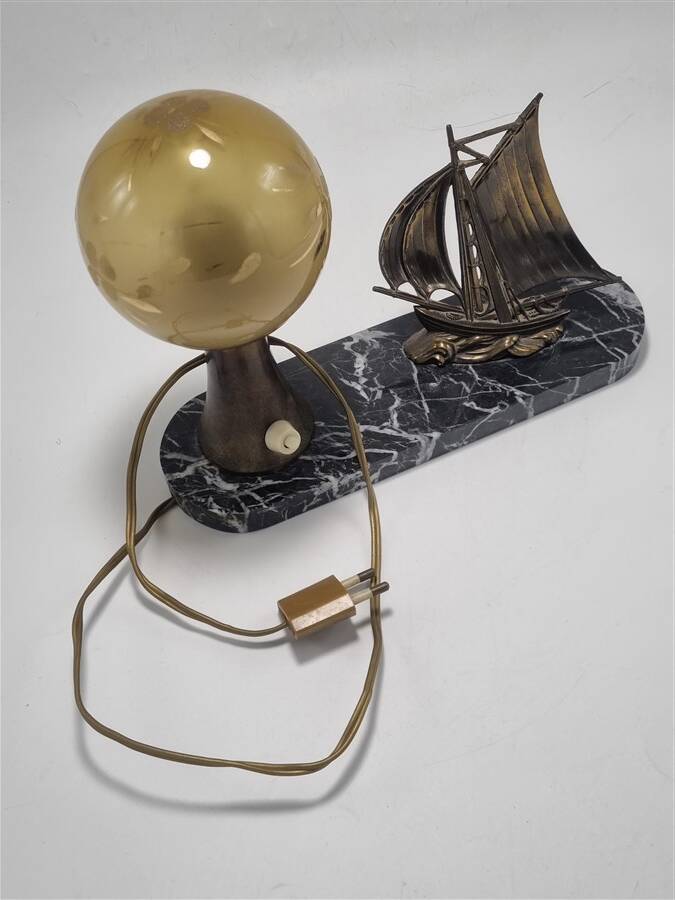 Vintage lamp