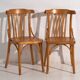 Antique bentwood coffee chairs (circa 1920). Set of 2, no. 4