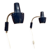 PAIR OF MODULAR WALL LIGHTS DESIGN 1950.