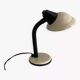 70s Aluminor beige desk lamp