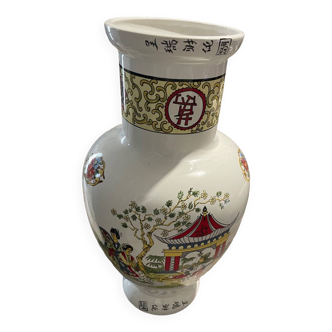 Chinese vase