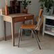 Lounge chair indus 50s/60s