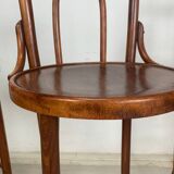 Bar stool