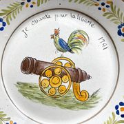 Antique French Earthenware Plate Revolutionary Rooster "I sing for freedom 1791" Nevers 19th century