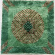 French rug 1940