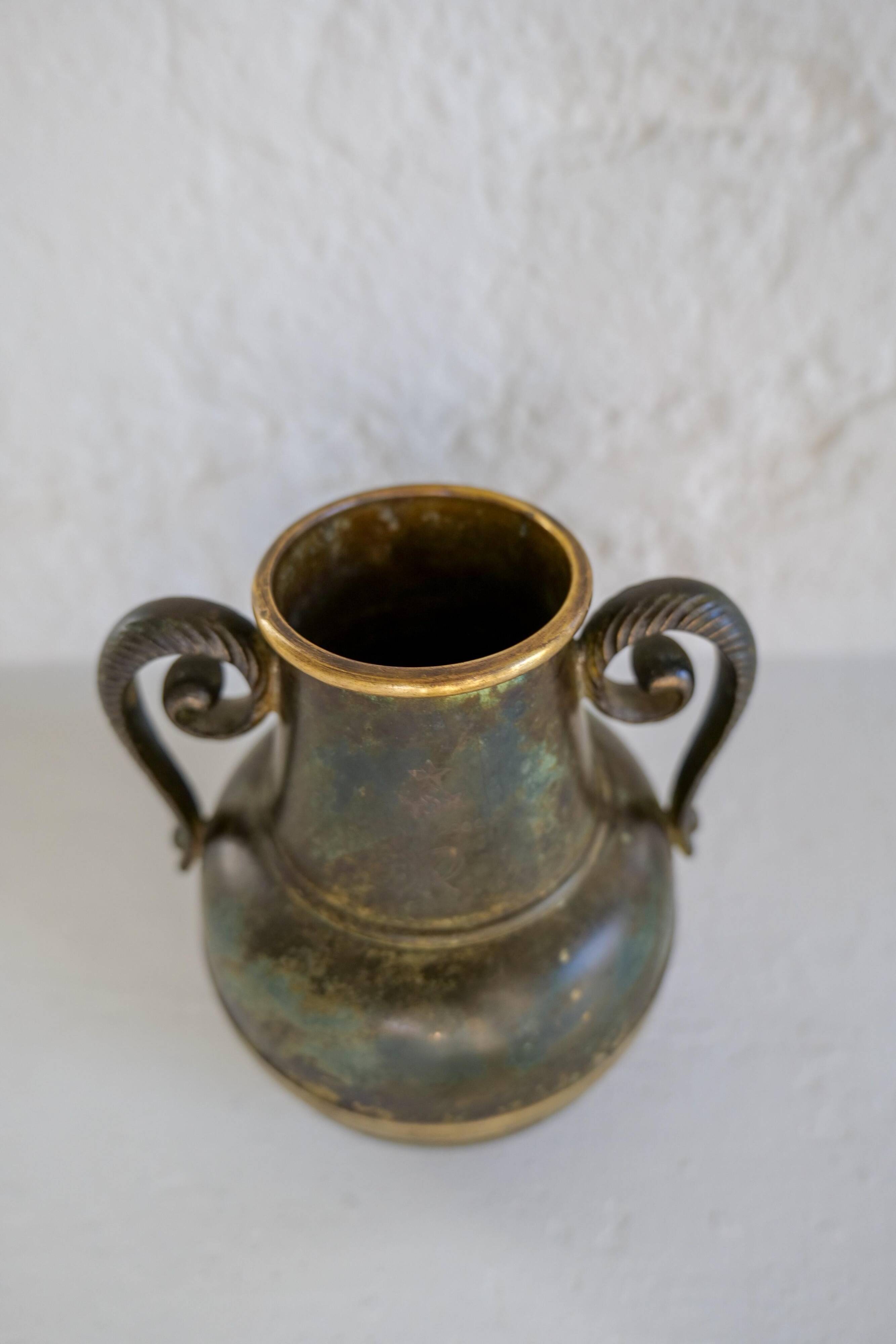 Art Deco vase in bronze and brass by SVM Handarbete, Sweden 1940s