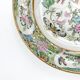 Chinese porcelain plate Canton Pink family XIX