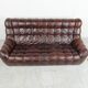 Vintage leather sofa 1970s