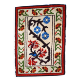 Tapis Vintage Savonnerie en Laine, Années 1970, Élégance Française