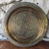 Ancien plateau marocain en laiton