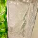 Pair of Murano glass wall lights Abano Poli by Poliarte, Italy 1970