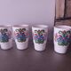 4 cups, Villeroy and Boch ceramic tumblers