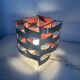 Vintage 1970s table lamp by Max Sauze model "Uranus" - 24 x 18 cm