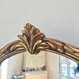 Gilded mirror French baroque style l44, 5 X h80 cm