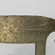 Chaise de salle à manger