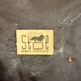 Black rocking chair/rocking seat Stol Kamnik Yugoslavia. 1960s