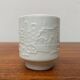 Vintage Mug Vase in German Porcelain with Architectural Patterns by Hans Achtziger for Hutschenreuther