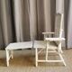 Rattan children's chaise longue