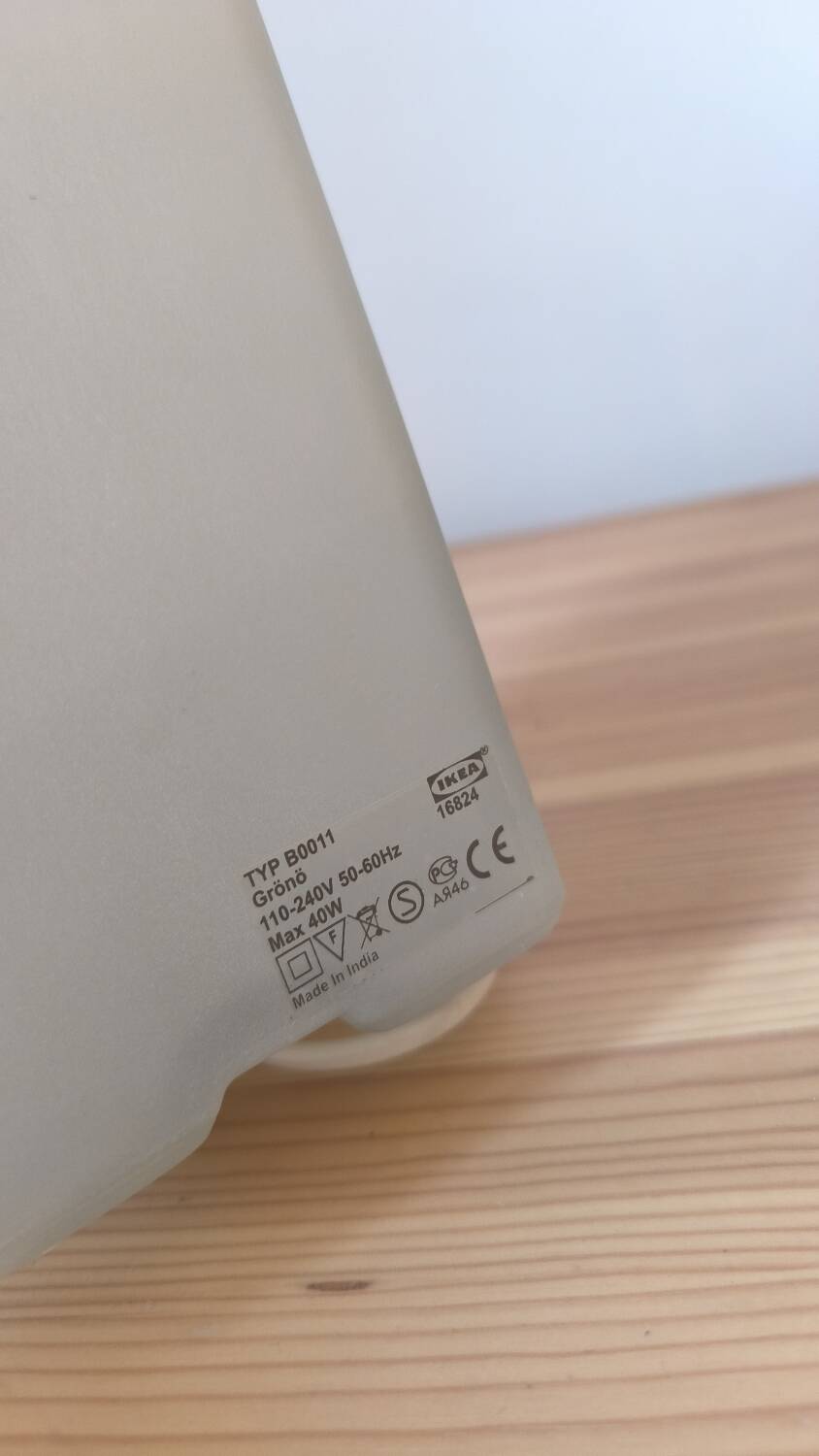 Ikea frosted glass lamp 1990