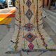 tapis style boucharouite 250*150cm