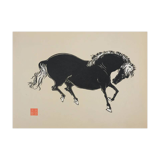 Mokuchu URUSHIBARA: Japanese print, horse bowing (cream), woodblock print, signed