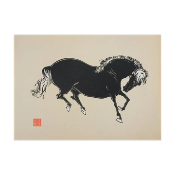 Mokuchu URUSHIBARA : Estampe japonaise, cheval faisant la révérence (crème), gravure sur bois signée