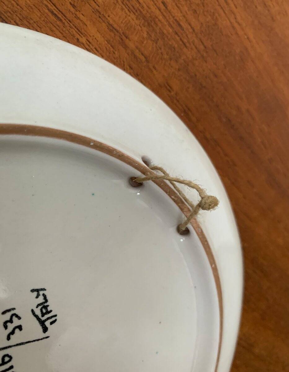 Vintage Italian wall plate