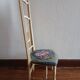 Nursing chair with iris pattern seat
