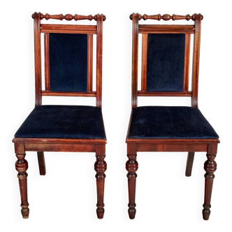 Set of 2 eclectic style chairs fameg radomsko, 1970s/80s
