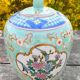 Pot couvert, vase chinois à motifs de fleurs et oiseaux en céramique cloisonnée