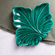 Vallauris leaf cup