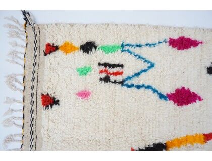 Colorful Berber carpet 250 x 140cm