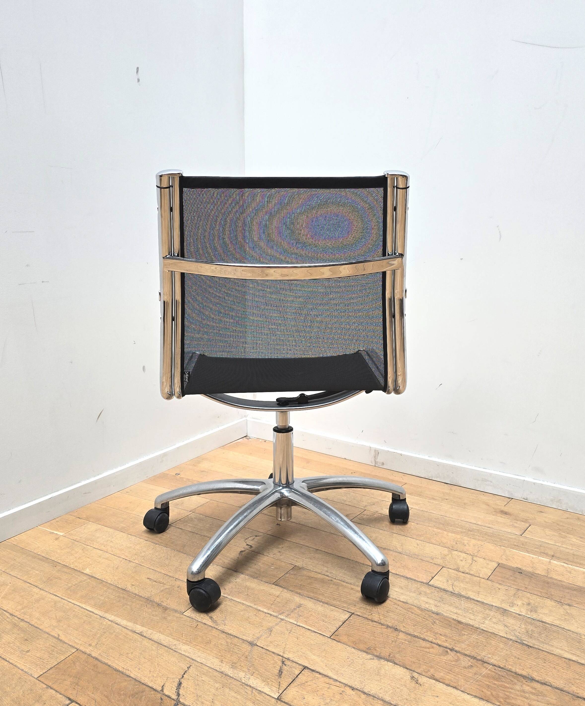 Ice office chair, Sitland