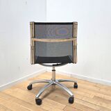 Ice office chair, Sitland