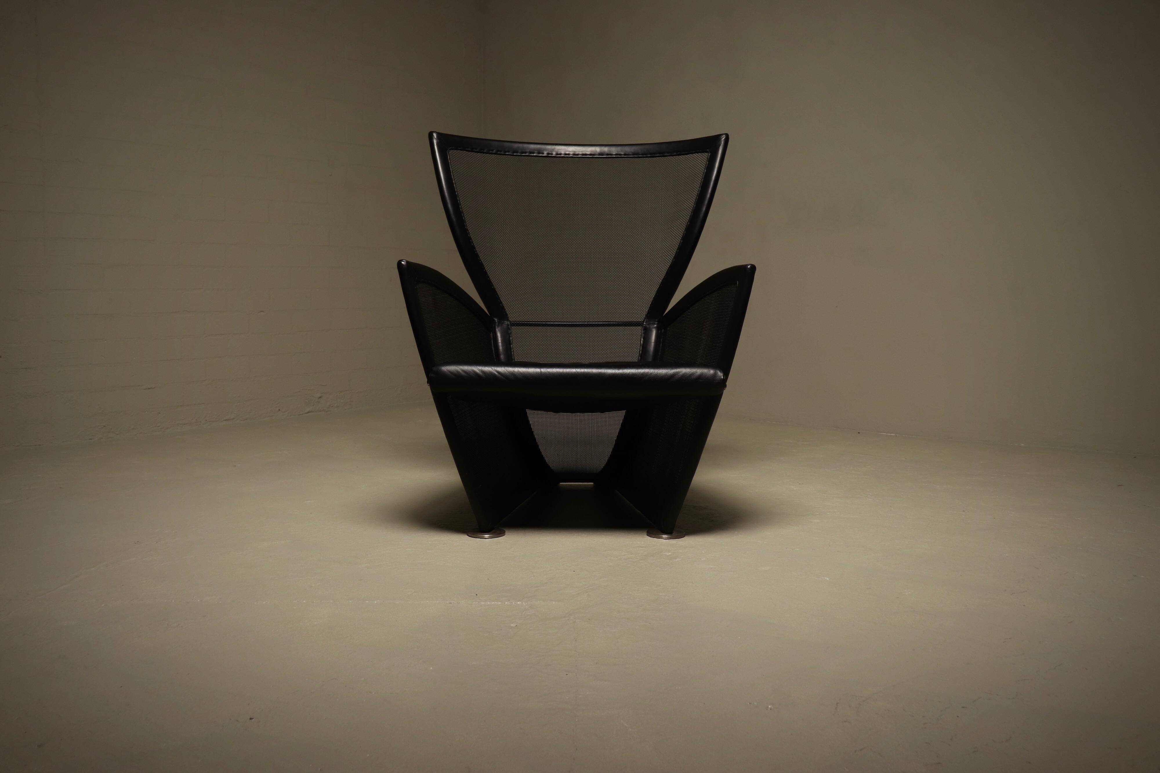 Privé Armchair by Paolo Nava for Arflex 1980s