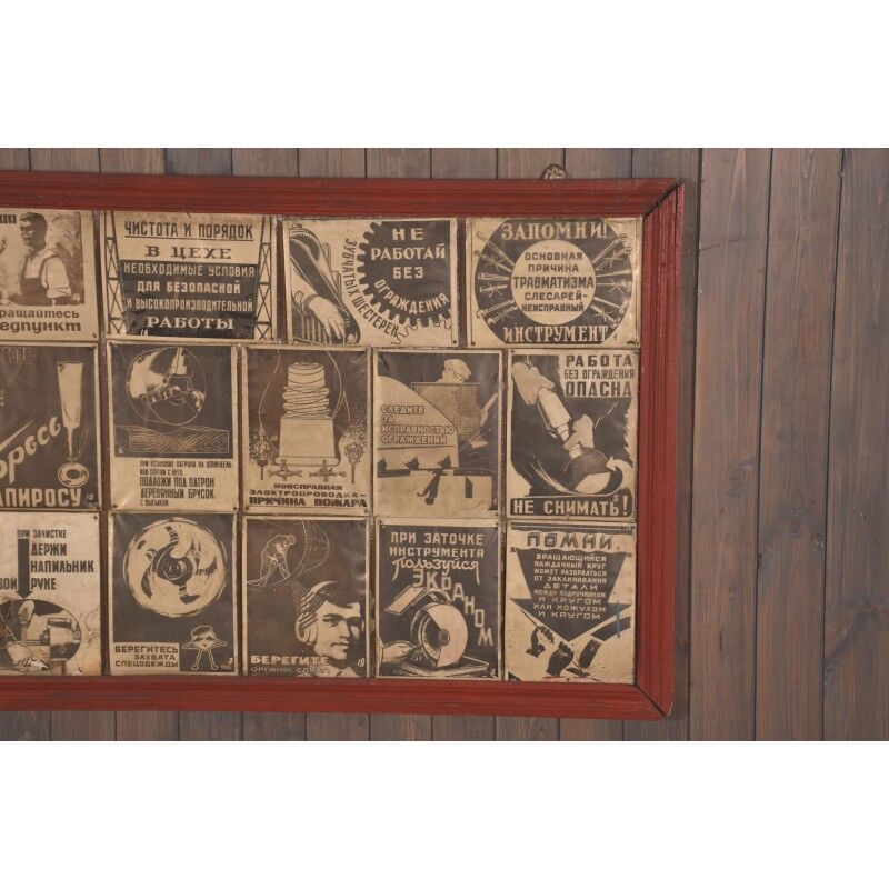 Instruction sign bunker