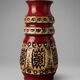 Vase Ü-Keramik Uebelacker 1400/30 West Germany années 60