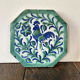 Old Andalusian tile from Triana (Seville), late 19th century.