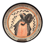 Decorative plate